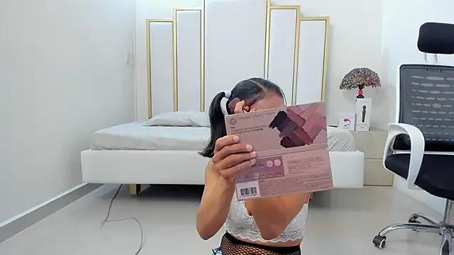 Annylittle_ from StripChat is Freechat