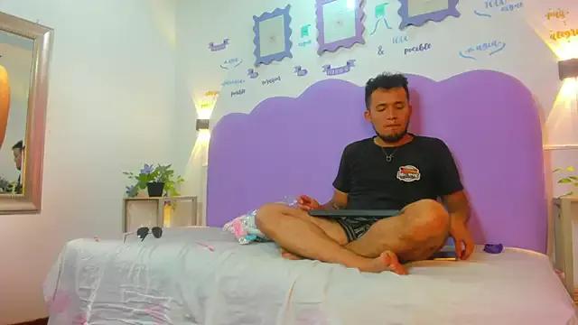 aomeandnoah from StripChat is Freechat