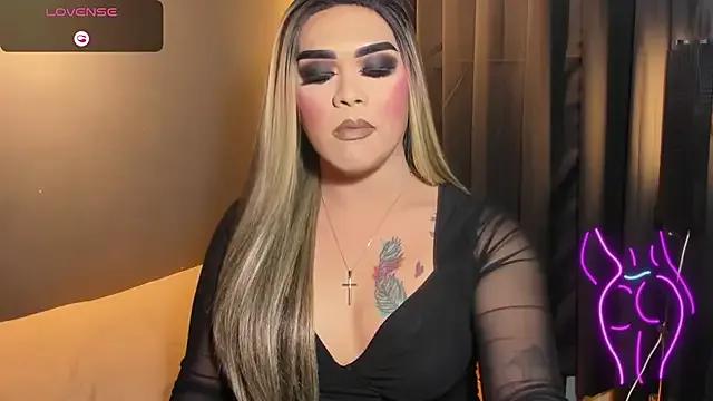 AvaMoree from StripChat is Freechat