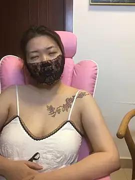 baby-lean from StripChat is Freechat