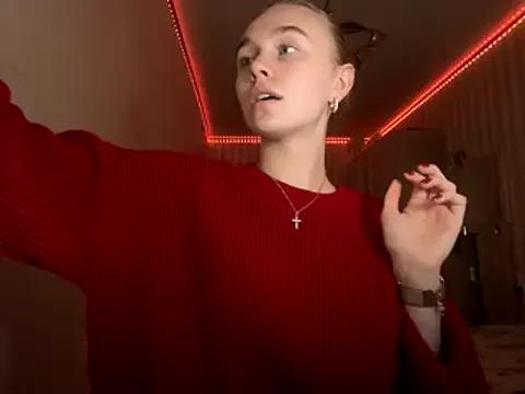 bellameow88 from StripChat is Freechat