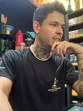 craxybaby from StripChat is Freechat