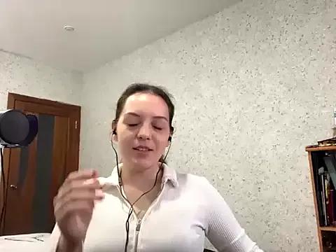 EmmyMoreln from StripChat is Freechat