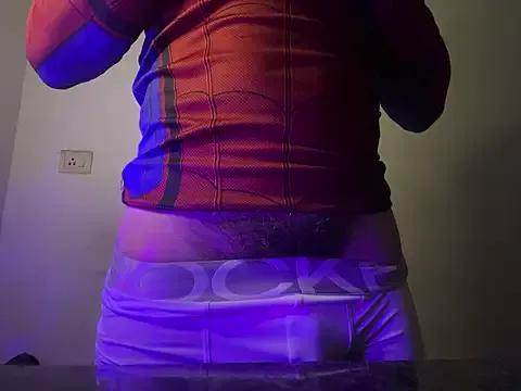 HorseDick_daddy from StripChat is Freechat