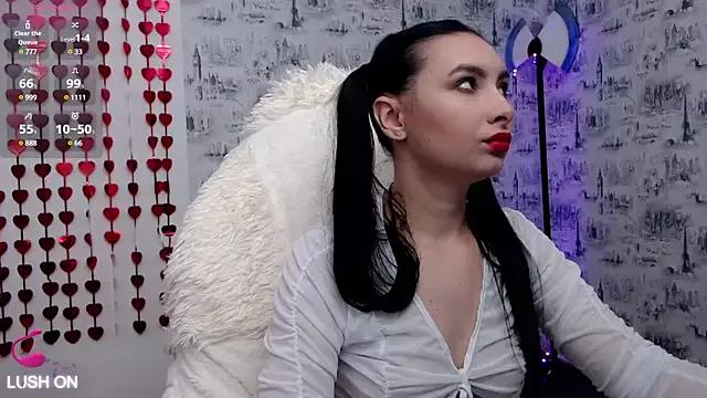 katexlove23 from StripChat is Freechat