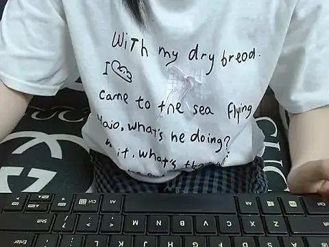 Lamoon_2k from StripChat is Freechat