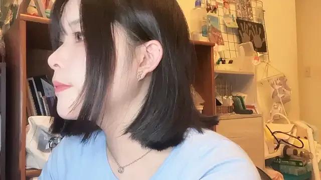luna51888 from StripChat is Freechat