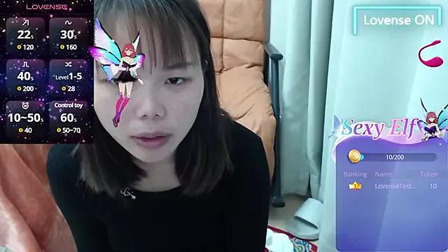 masubabe from StripChat is Freechat