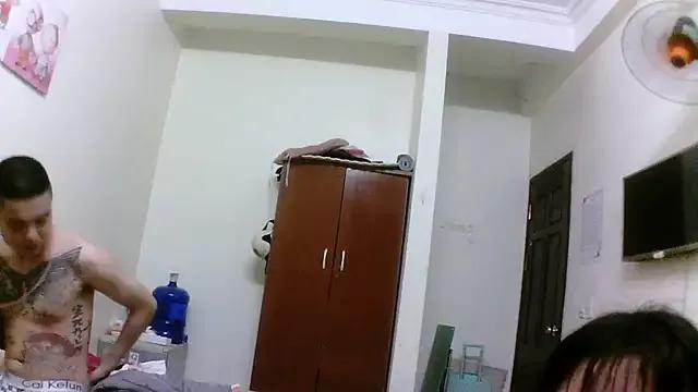 Minatasuka from StripChat is Freechat