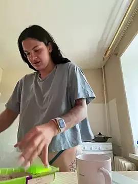 MiraReach from StripChat is Freechat