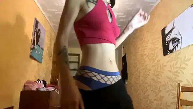 NamBraun from StripChat is Freechat
