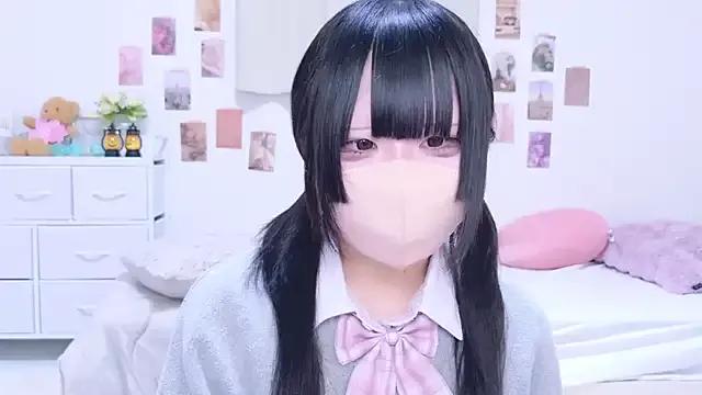 Nano_chan_ from StripChat is Freechat