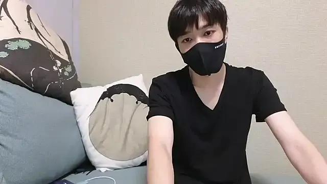 natesui from StripChat is Freechat