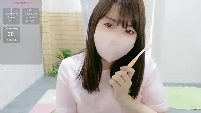 Natsumi-chan from StripChat is Freechat