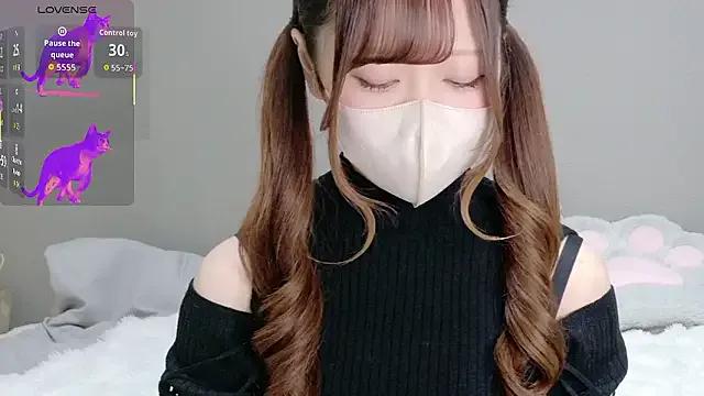 neko_ha_chan from StripChat is Freechat