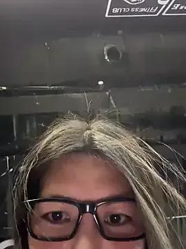 Ninazhang from StripChat is Freechat
