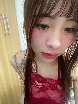 niuniu886 from StripChat is Freechat