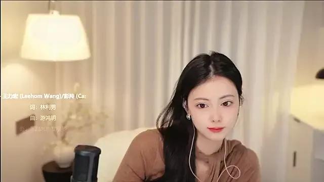 Ocean--Lili from StripChat is Freechat