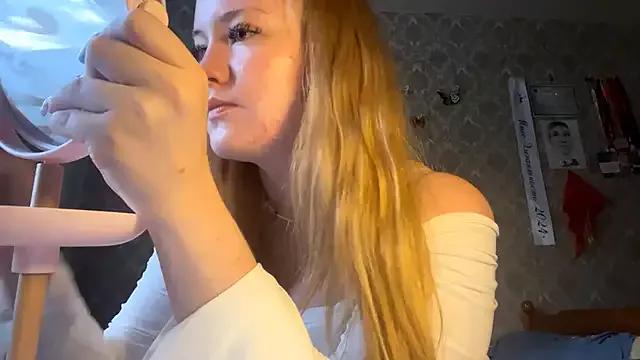 PandaFluff from StripChat is Freechat