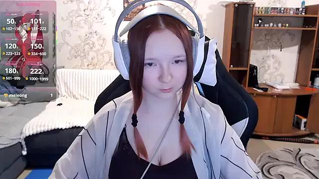 PansyBorriello from StripChat is Freechat