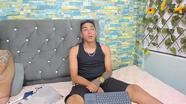 partdemonlatin666 from StripChat is Freechat