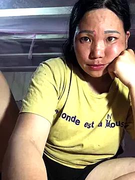 PhamMiu from StripChat is Freechat