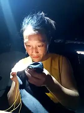 Phantamay from StripChat is Freechat