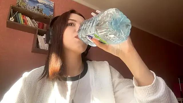 PUP_PUP_Sea from StripChat is Private
