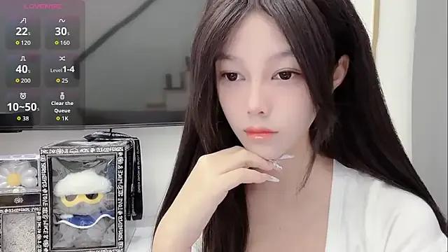 Putingyy from StripChat is Freechat