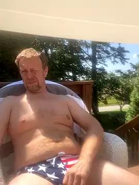 Realybigdill from StripChat is Freechat