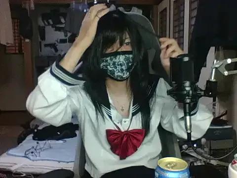 rina_nyanxxx from StripChat is Freechat