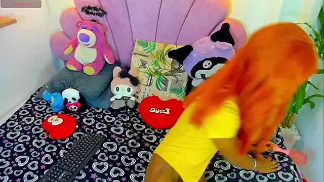 Rosaly_Rodman from StripChat is Freechat