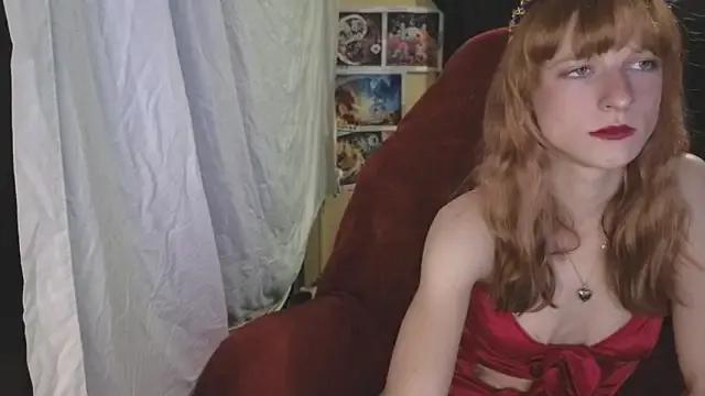 Rosieneko from StripChat is Freechat