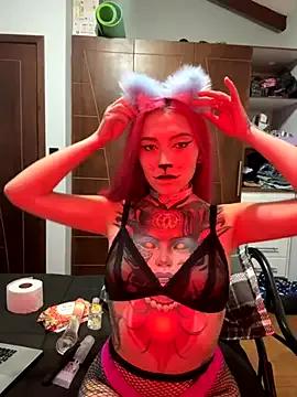 SelenaRouge1 from StripChat is Freechat