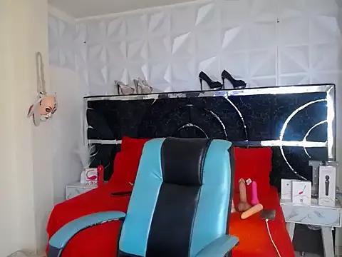 shannel_hilll from StripChat is Freechat