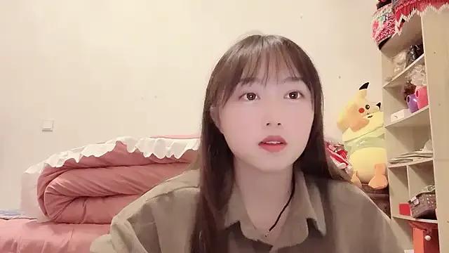 shuangshuang2 from StripChat is Freechat