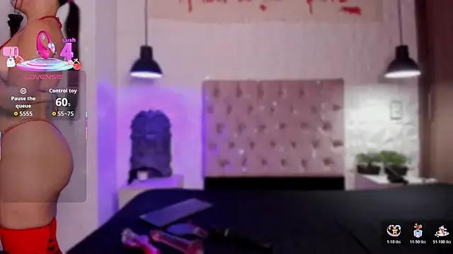 susan_dl from StripChat is Freechat