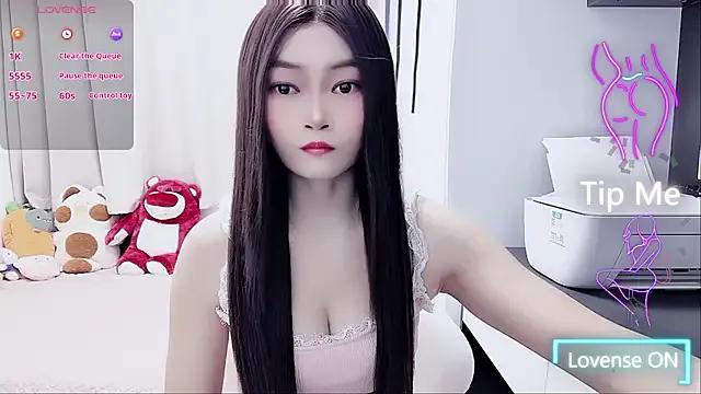 susu66888 from StripChat is Freechat