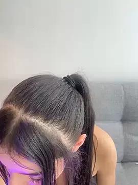 TaylorGreys from StripChat is Private