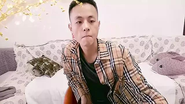 Tsia-Die from StripChat is Freechat