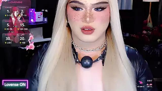 WebCumGoddes69 from StripChat is Freechat