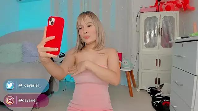 Yellowranger1 from StripChat is Freechat