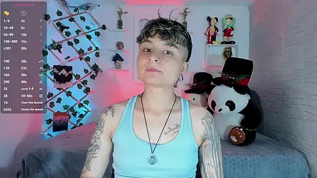 ZuryRamirez_ from StripChat is Freechat