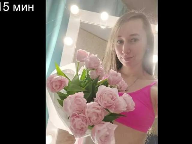 Freechat --MODEL--1 on BongaCams