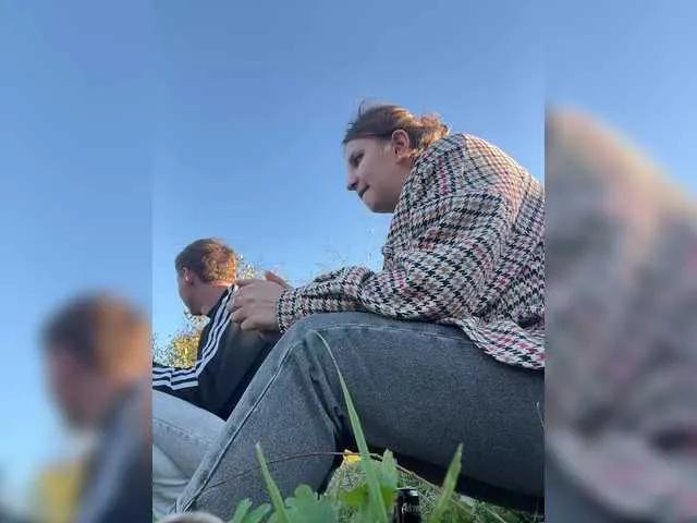 Freechat -Euphoria- on BongaCams