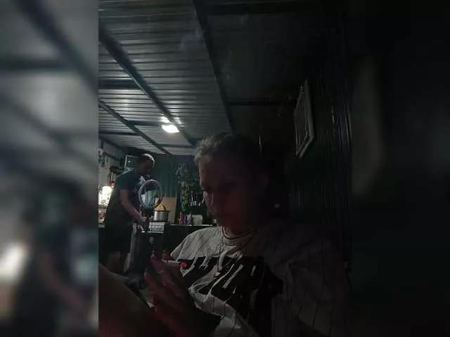 Freechat -Euphoria- on BongaCams