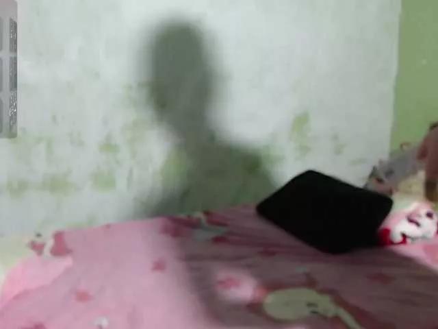 Offline Ailacute on BongaCams