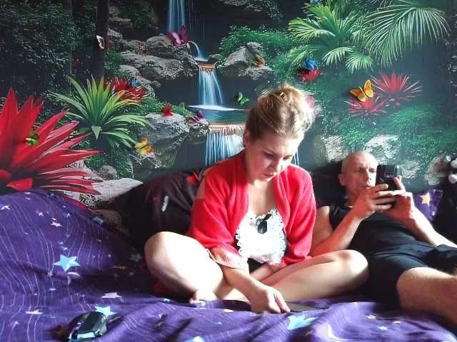 Offline Aleksa26 on BongaCams