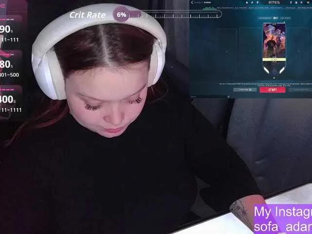 Freechat AlinaAdams on BongaCams