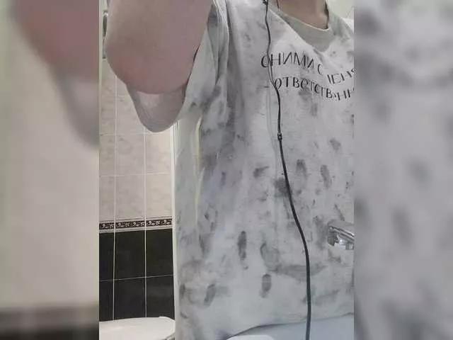 Offline AlinaLili on BongaCams